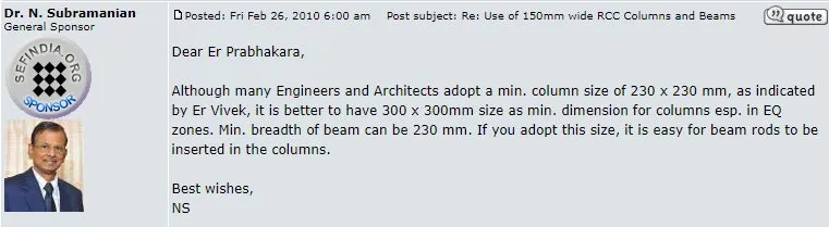 Dr.Subramanian on member sizes